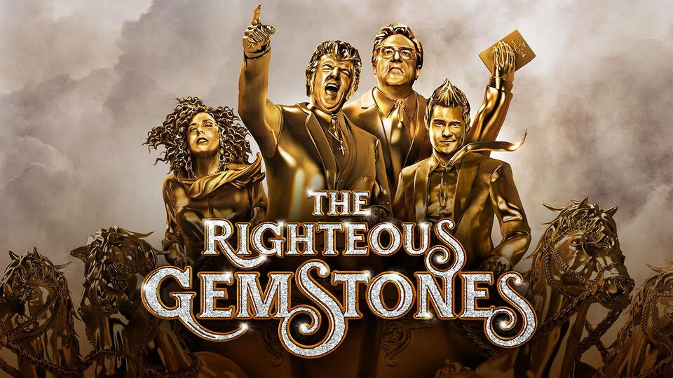 A promotional image for "The Righteous Gemstones" on HBO. Photo courtesy of Rotten Tomatoes. https://www.rottentomatoes.com/tv/the_righteous_gemstones/s04 