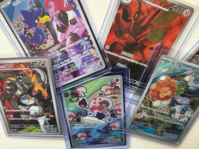 Pokemon cards
